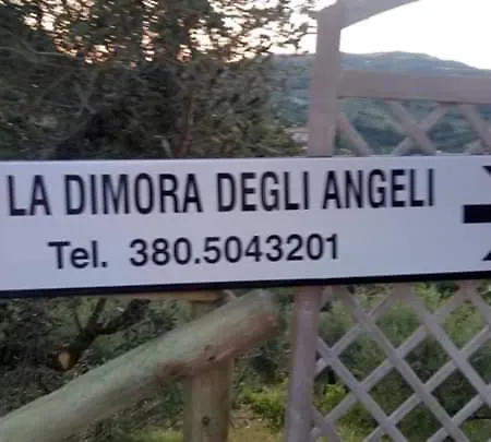 La Dimora Degli Angeli * Перуджа